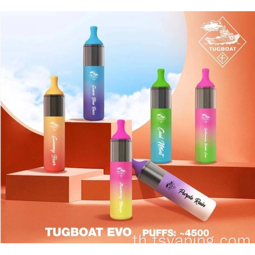 Mesh Coil อุปกรณ์ทิ้งอุปกรณ์ควบคุมการไหลเวียนของอากาศ tugboat evo
